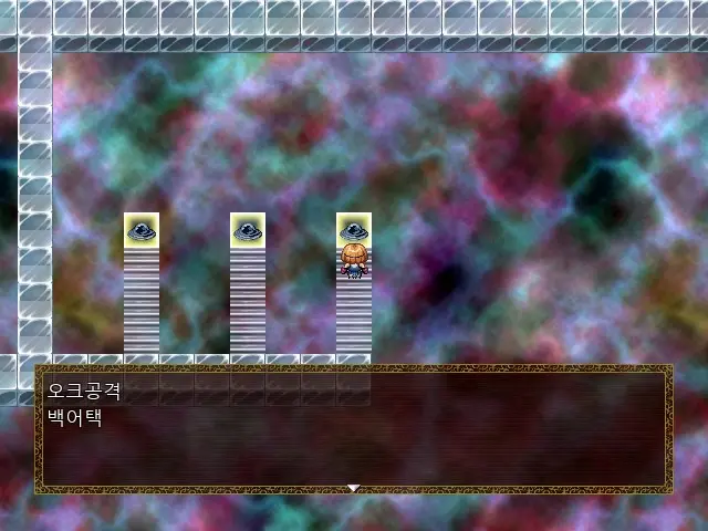 Magica Event Capture 01
